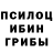 Amphetamine Розовый Warren Jaeger