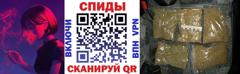 где купить наркоту  Анива  БУТИРАТ оксана 