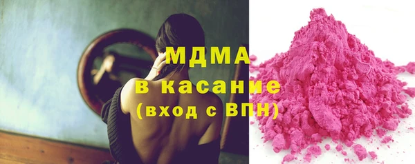 таблы Алексеевка