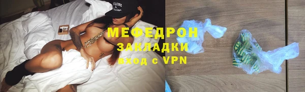 прущая мука Пересвет