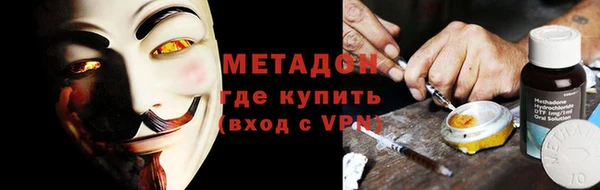 таблы Алексеевка