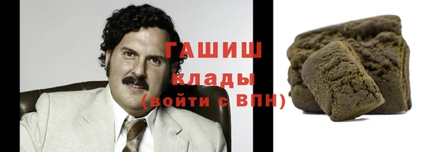 таблы Алексеевка