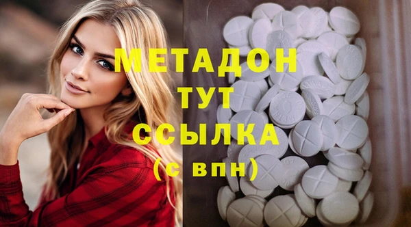 героин Алзамай